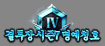 결투장 시즌7 명예 칭호(다이아몬드 4)